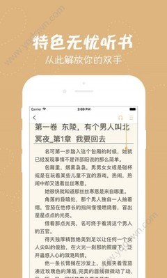 开云体验app官网入口qq